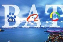 【5分钟科普】泰安企业管理咨询公司_哔哩哔哩-3